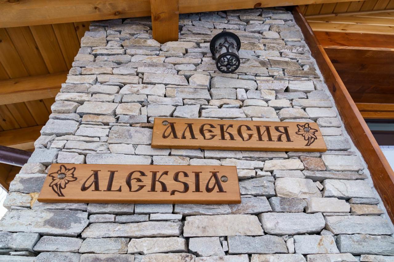 Mountain Villa Aleksia- With Jacuzzi Razlog Esterno foto